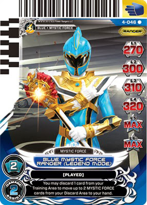 Blue Mystic Force Ranger (Legend) 046